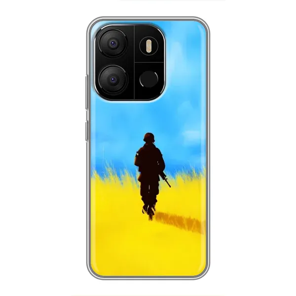 Чехол с рисунком «Солдат в поле» для TECNO Pop 7 Pro Чехол с рисунком «Солдат в поле» для TECNO Pop 7 Pro