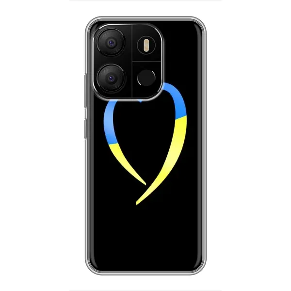 Чехол с рисунком «Украинское сердце» для TECNO Pop 7 Pro Чехол с рисунком «Украинское сердце» для TECNO Pop 7 Pro