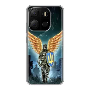 Патриотический Чехол для Tecno Pop 7 Pro (ЗСУ з крильями)
