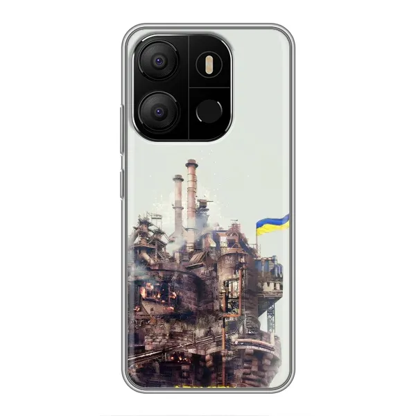 Чехол с рисунком «Азовсталь» для TECNO Pop 7 Чехол с рисунком «Азовсталь» для TECNO Pop 7