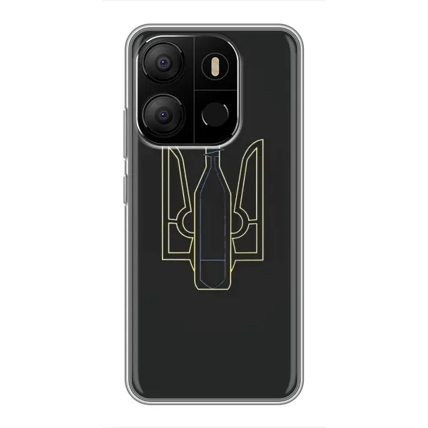 Чехол с рисунком «Герб - Молотова» для TECNO Pop 7 Чехол с рисунком «Герб - Молотова» для TECNO Pop 7