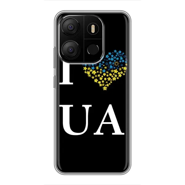 Чехол с рисунком «I Love UA» для TECNO Pop 7 Чехол с рисунком «I Love UA» для TECNO Pop 7