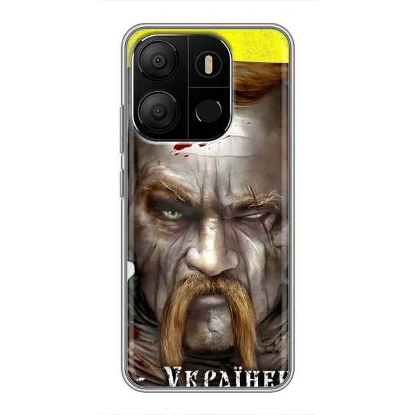 Чехол с рисунком «Одноглазый Козак» для TECNO Pop 7 Чехол с рисунком «Одноглазый Козак» для TECNO Pop 7