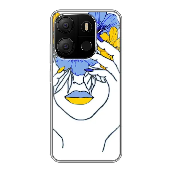 Чехол с рисунком «Украинка на всю голову» для TECNO Pop 7 Чехол с рисунком «Украинка на всю голову» для TECNO Pop 7