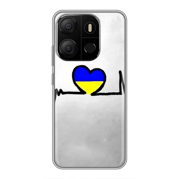 Чехол с рисунком «Украинская кардиограмма» для TECNO Pop 7 Чехол с рисунком «Украинская кардиограмма» для TECNO Pop 7
