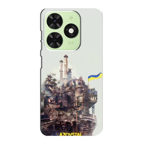 Чехол с рисунком «Азовсталь» для TECNO Pop 8 Чехол с рисунком «Азовсталь» для TECNO Pop 8