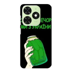 Чехол на Tecno Pop 8 Украинский дизайн (Банка, Доброго вечора)