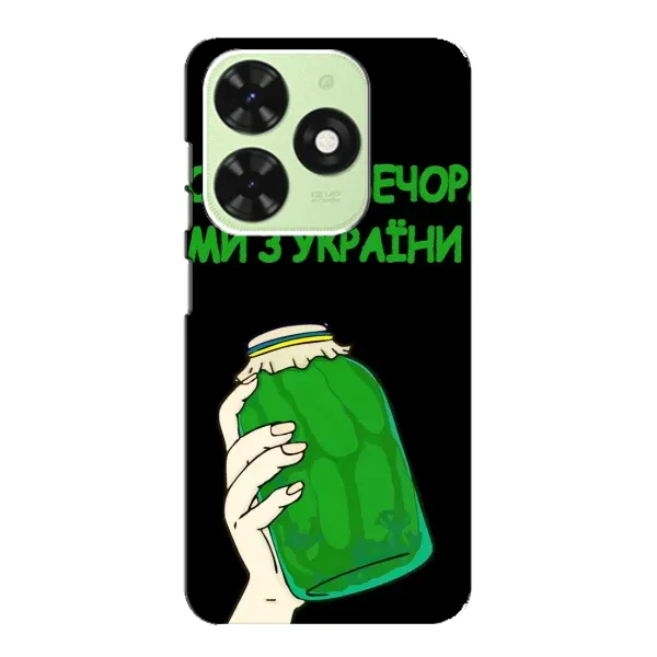 Чехол с рисунком «Банка, Доброго вечора» для TECNO Pop 8