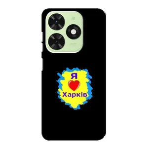 Чехлы силиконовые (Город Харьков) на Техно Поп 8 (I LOVE KHARKIV)
