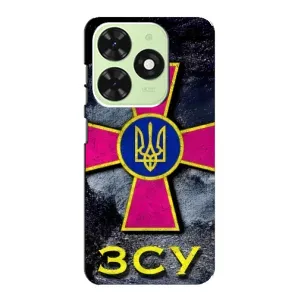 ЗСУ Чехлы (TPU) для Tecno Pop 8 (Лого ЗСУ)
