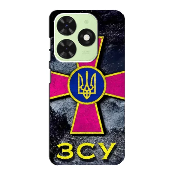 Чехол с рисунком «Лого ЗСУ» для TECNO Pop 8 Чехол с рисунком «Лого ЗСУ» для TECNO Pop 8