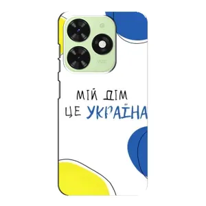 Чехлы для Tecno Pop 8 (Home - Украина) (Мій Дім)