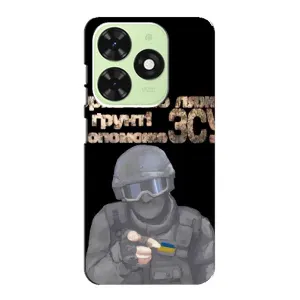 ЗСУ Чехлы (TPU) для Tecno Pop 8 (Поможет ЗСУ)
