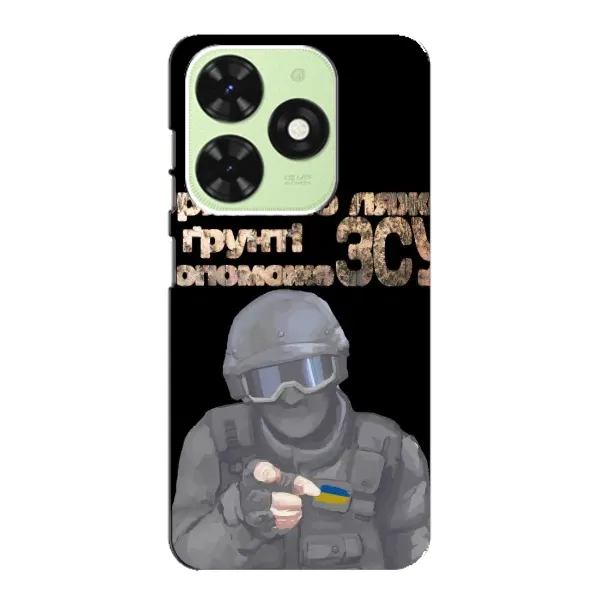 Чехол с рисунком «Поможет ЗСУ» для TECNO Pop 8 Чехол с рисунком «Поможет ЗСУ» для TECNO Pop 8