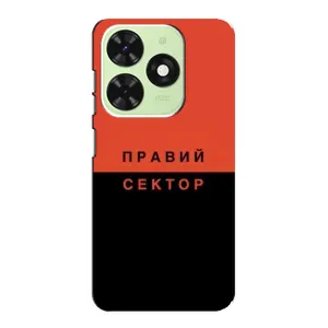 Чохли УПА (Червоно-Чорний) на Tecno Pop 8 (Правий Сектор)