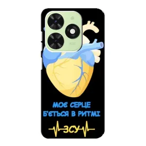 ЗСУ Чехлы (TPU) для Tecno Pop 8