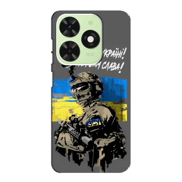 Чехол с рисунком «Слава Украине» для TECNO Pop 8
