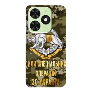 Чохли на військову тематику для Tecno Pop 8 (ССО ЗСУ)
