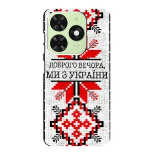 Силіконовый Чохол на Tecno Pop 8 (Вишиванка Доброго вечора)