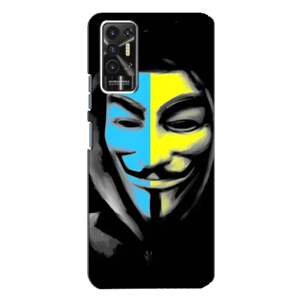 Чехол с рисунком «Анонимус патриот» для TECNO Pova 2 (LE7n) Чехол с рисунком «Анонимус патриот» для TECNO Pova 2 (LE7n)