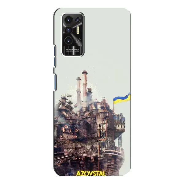 Чехол с рисунком «Азовсталь» для TECNO Pova 2 (LE7n)