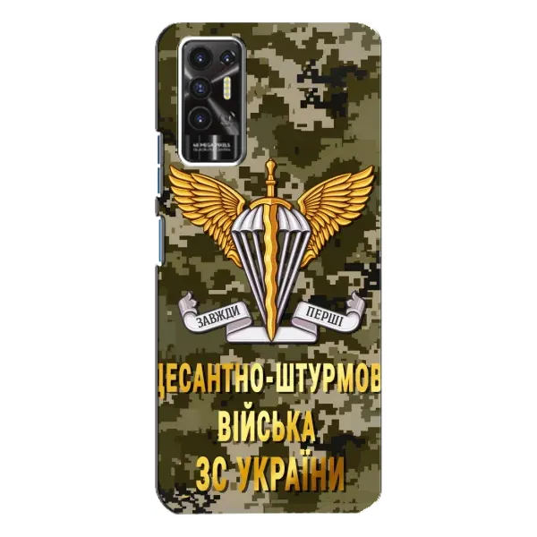 Чехол с рисунком «ДШВ ЗСУ» для TECNO Pova 2 (LE7n)