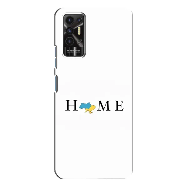 Чехол с рисунком «Home» для TECNO Pova 2 (LE7n) Чехол с рисунком «Home» для TECNO Pova 2 (LE7n)