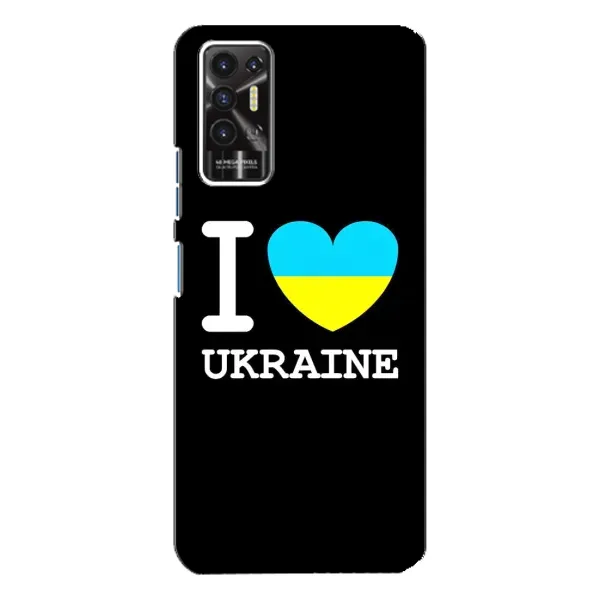 Чехол с рисунком «I Love Ukraine» для TECNO Pova 2 (LE7n) Чехол с рисунком «I Love Ukraine» для TECNO Pova 2 (LE7n)