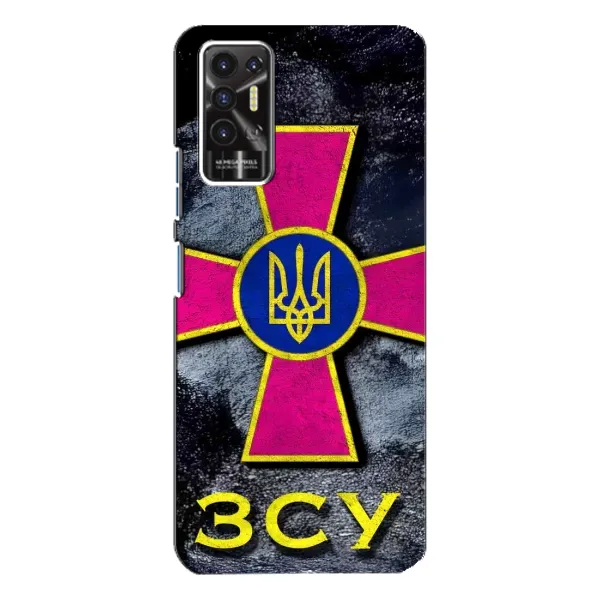 Чехол с рисунком «Лого ЗСУ» для TECNO Pova 2 (LE7n) Чехол с рисунком «Лого ЗСУ» для TECNO Pova 2 (LE7n)