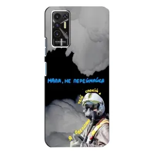 Чохол з Українською символікою на Техно Пова 2 (Привид Києва)