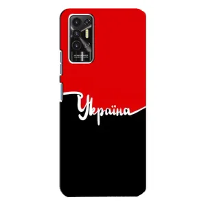 Чохли УПА (Червоно-Чорний) на TECNO Pova-2 (LE7n) (Україна УПА)