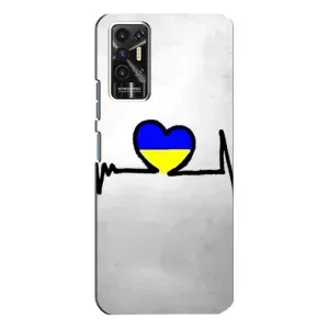 Силиконовый Чехол на TECNO Pova-2 (LE7n) (Я-Украина) (Украинская кардиограмма)