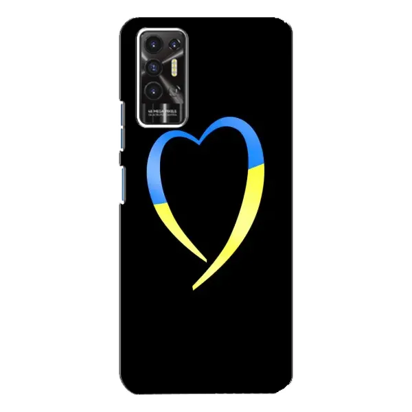 Чехол с рисунком «Украинское сердце» для TECNO Pova 2 (LE7n) Чехол с рисунком «Украинское сердце» для TECNO Pova 2 (LE7n)
