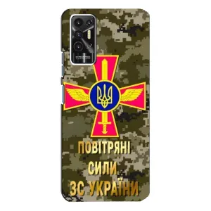 Чохли на військову тематику для TECNO Pova-2 (LE7n) (ПС ЗСУ)