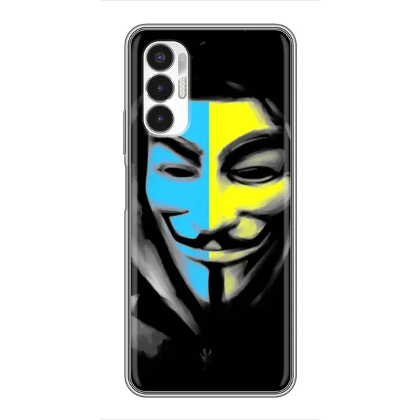 Чехол с рисунком «Анонимус патриот» для TECNO POVA 3 (LF7n) Чехол с рисунком «Анонимус патриот» для TECNO POVA 3 (LF7n)