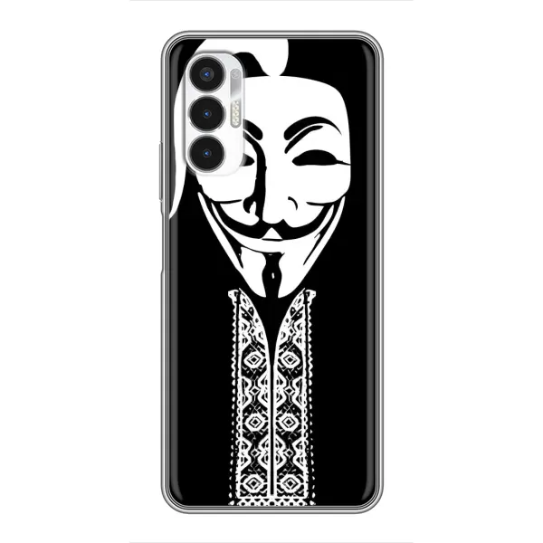 Чехол с рисунком «Анонимус» для TECNO POVA 3 (LF7n) Чехол с рисунком «Анонимус» для TECNO POVA 3 (LF7n)