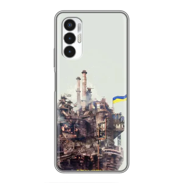 Чехол с рисунком «Азовсталь» для TECNO POVA 3 (LF7n) Чехол с рисунком «Азовсталь» для TECNO POVA 3 (LF7n)