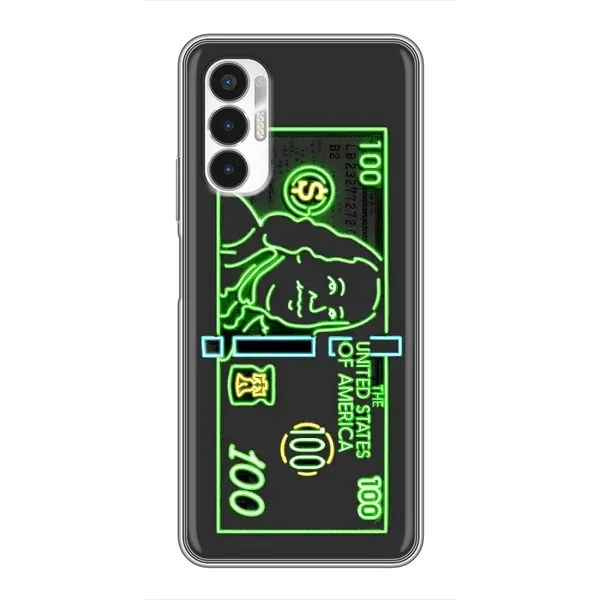 Чехол с рисунком «Баксы» для TECNO POVA 3 (LF7n) Чехол с рисунком «Баксы» для TECNO POVA 3 (LF7n)