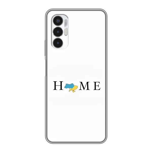 Чехол с рисунком «Home» для TECNO POVA 3 (LF7n) Чехол с рисунком «Home» для TECNO POVA 3 (LF7n)