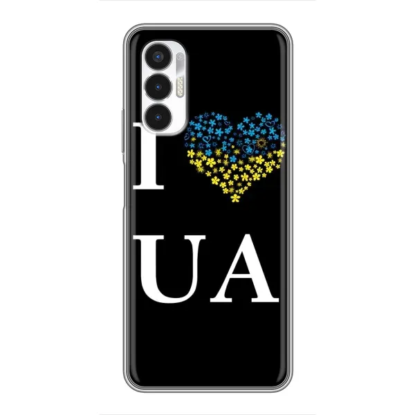 Чехол с рисунком «I Love UA» для TECNO POVA 3 (LF7n) Чехол с рисунком «I Love UA» для TECNO POVA 3 (LF7n)
