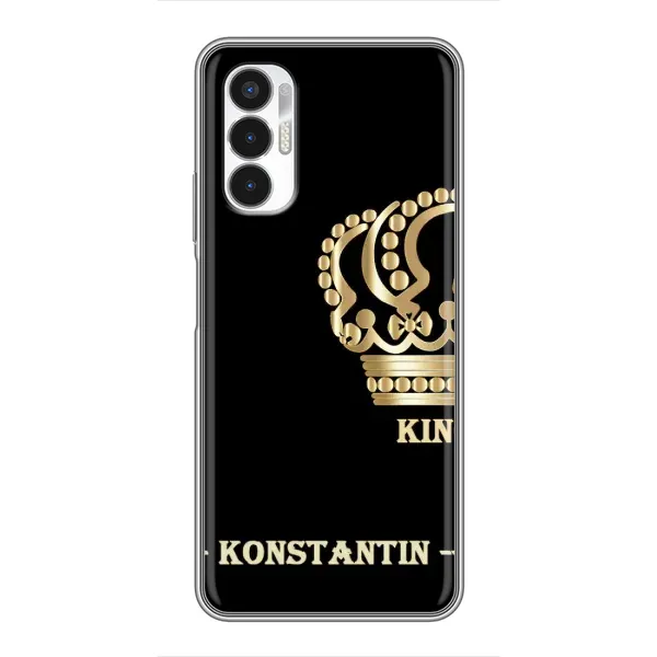 Чехол с рисунком «KOSTYA» для TECNO POVA 3 (LF7n) Чехол с рисунком «KOSTYA» для TECNO POVA 3 (LF7n)