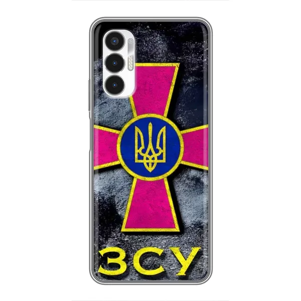 Чехол с рисунком «Лого ЗСУ» для TECNO POVA 3 (LF7n) Чехол с рисунком «Лого ЗСУ» для TECNO POVA 3 (LF7n)