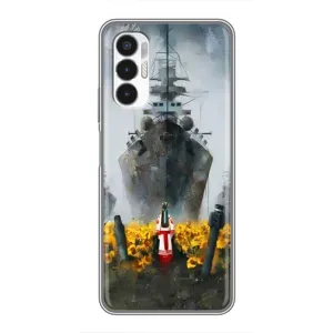 Чохли для Tecno POVA 3 (LF7n) (Home - Україна) (Сміливість)
