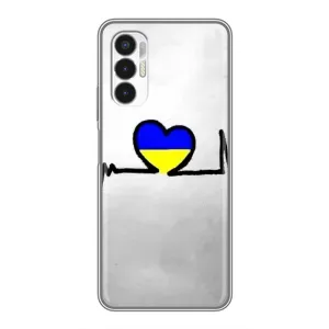 Силиконовый Чехол на Tecno POVA 3 (LF7n) (Я-Украина) (Украинская кардиограмма)