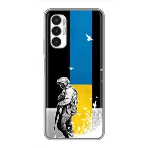 Патріотичний Чохол для Tecno POVA 3 (LF7n) (ЗСУ)