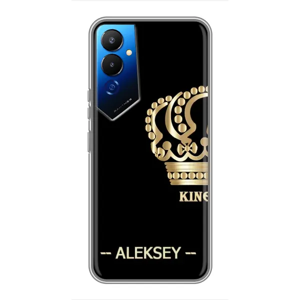 Чехол с рисунком «ALEXEY» для TECNO POVA 4 (LG7n) Чехол с рисунком «ALEXEY» для TECNO POVA 4 (LG7n)