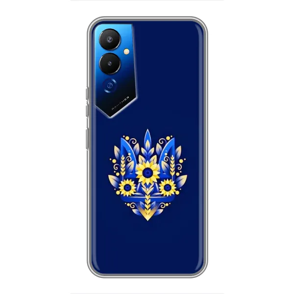 Чехол с рисунком «Цветущий Герб» для TECNO POVA 4 (LG7n)
