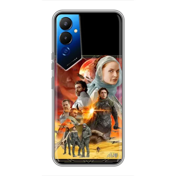 Чехол с рисунком «Д Ю Н А» для TECNO POVA 4 (LG7n) Чехол с рисунком «Д Ю Н А» для TECNO POVA 4 (LG7n)