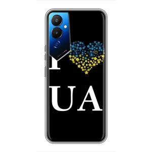 Силиконовый Чехол на Tecno POVA 4 (LG7n) (Я-Украина) (I Love UA)
