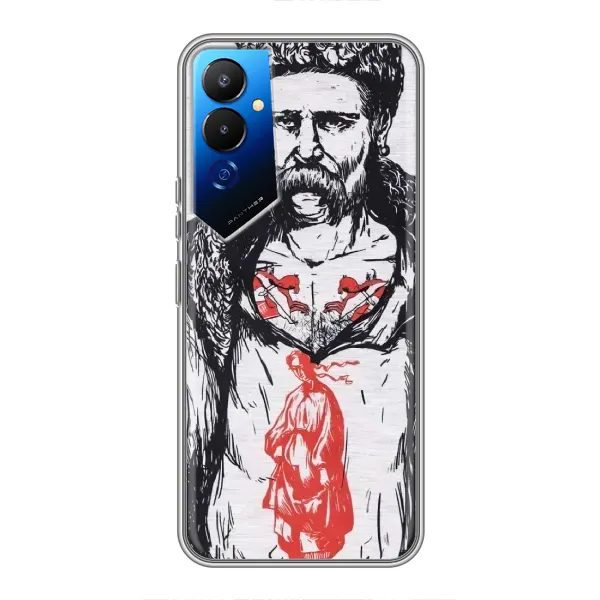 Чехол с рисунком «Кобзарь» для TECNO POVA 4 (LG7n) Чехол с рисунком «Кобзарь» для TECNO POVA 4 (LG7n)